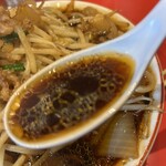 名古屋スタミナらーめん アブラカラメ - 