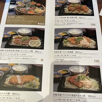 九州の旬 博多廊 大阪店 - 