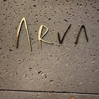 アルヴァ(アマン東京) - 