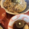 和食麺処 サガミ 三島萩店