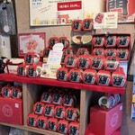 淺草シルクプリン - 