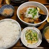 土鍋炊ごはん なかよし 本店