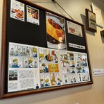 洋食工房ヒロ - 