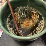 ゆるり - 焼きおにぎり茶漬け