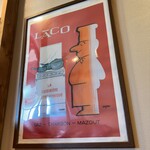 洋食工房ヒロ - 