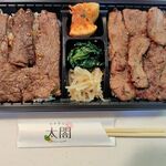 ファミリー太閤 - 料理写真:太閤弁当