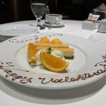 Empire Steak House - 