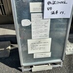 洋食工房ヒロ - 