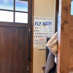 洋食工房ヒロ - 