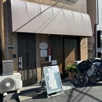 洋食工房ヒロ - 