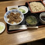 やぶ - 