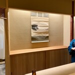 橦木町 しみず - 