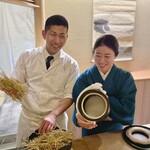 橦木町 しみず - 