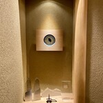 橦木町 しみず - 