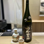 橦木町 しみず - 