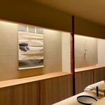 橦木町 しみず - 