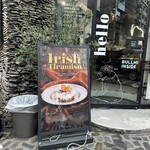 カタチ カフェ - 