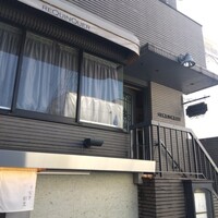ルカンケ - 