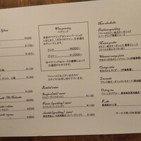 ルカンケ - 