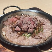 横浜 うしみつ - 