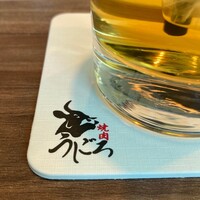 焼肉うしごろ 新宿三丁目店 - 