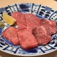 横浜 うしみつ - 