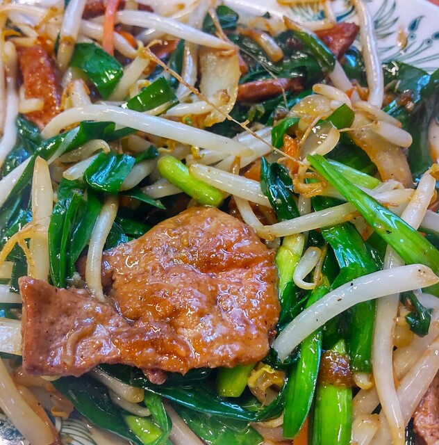 Hidakaya Higuri Minamiguchi Ten