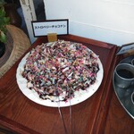 ヤスズカリー - 