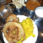 ヤスズカリー - 