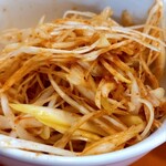 まりぼ - ねぎは別盛りの一択