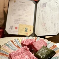 まとい 銀座 - 