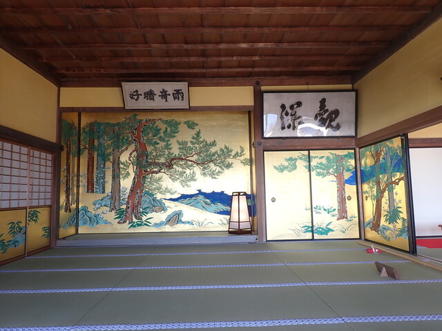 観瀾亭（かんらんてい） - 松島海岸（喫茶店）の写真