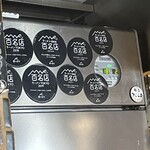 麺屋 さくら井 - 