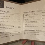 D'ORO - お飲み物メニュー