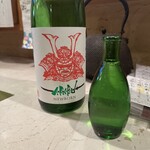 mass かまどのある家 酒をよぶ食卓 - 