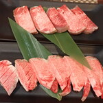 牛タンの店 赤間精肉店 - 手前がタントロ