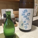 mass かまどのある家 酒をよぶ食卓 - 