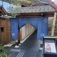 夏下冬上 - 