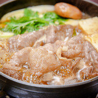 荒井屋 万國橋店 - 