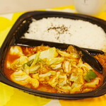 オリジン弁当 - 料理写真:3種の醤仕立て!回鍋肉弁当~1日に必要な野菜の1/2使用~ (¥646)