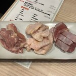 まるゑ - せせり　かわ　もも