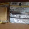 セブンイレブン 読売テレビ店