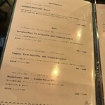 炭と料理とワイン AVANZARE - 