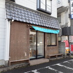エム パントリー - 