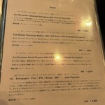 炭と料理とワイン AVANZARE - 