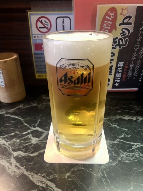 Yakitori Fukuchan photo 2