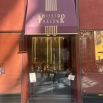 資生堂パーラー - 