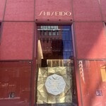 資生堂パーラー - 