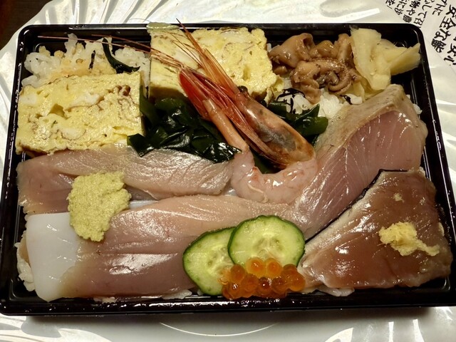 Organic Sushi Ouchi photo 2