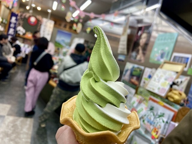 Cha no Kiminoen photo 2